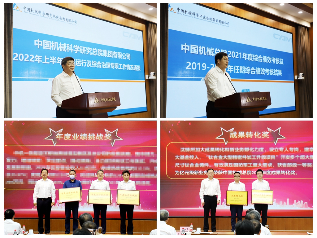 光影魔术手拼图.jpg